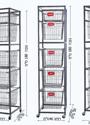 Family Laundry Sorter