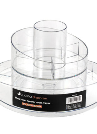 Clear makeup organizer