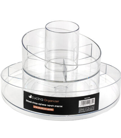 Clear makeup organizer