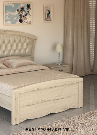 Storage Bed Base – Model 201