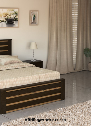 Storage Bed Base – Model 201