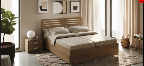 Double Bed – ADBD