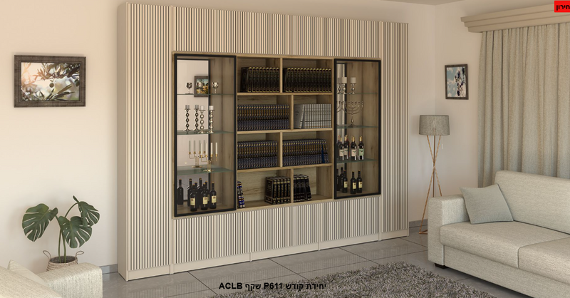 Bookshelves and Breakfronts