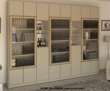 Cream and oak display cabinet wall unit with three glass-door bays across four sections