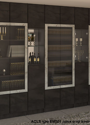 Espresso Display Cabinet Wall Unit