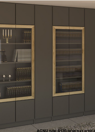 Graphite & Oak Shalom Display Cabinet Wall Unit
