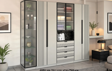 Aurora Ivory Display Wardrobe