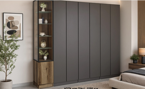 Slate Vista Open-Shelf Wardrobe