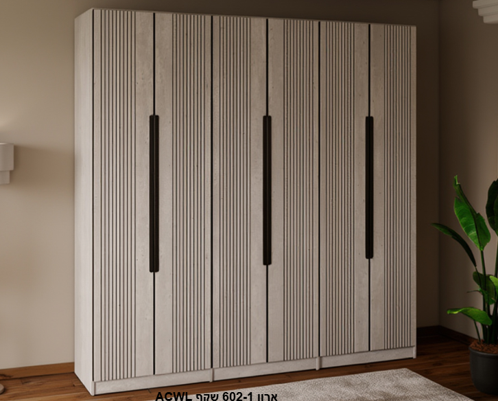 Opening Closets