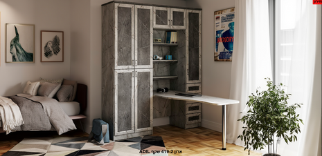 Marbleworks Study Wardrobe