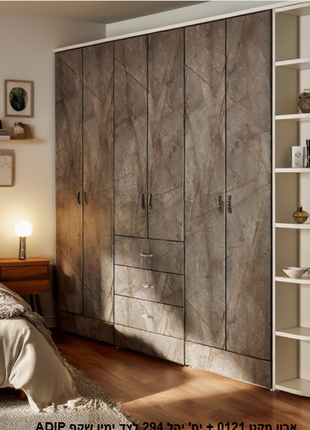 Stone Vista Wardrobe with Shelving
