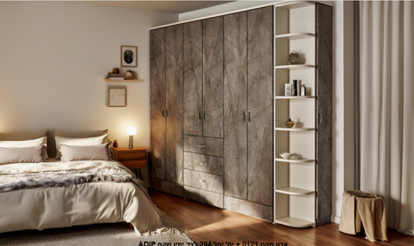 Stone Vista Wardrobe with Shelving