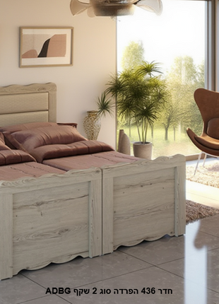 Forest green kosher separation bed 90cm with cream tufted headboard and carved detailing