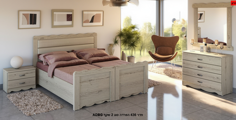 Forest green kosher separation bed 90cm with cream tufted headboard and carved detailing