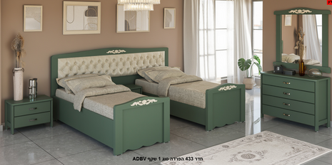 Dark stone and cream kosher separation bed 90cm with upholstered headboard panel