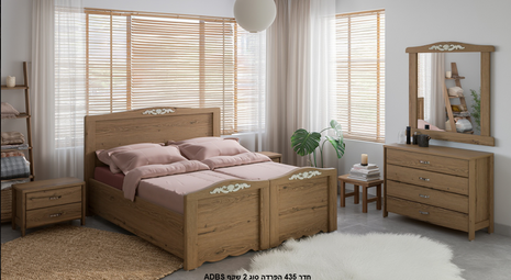 Warm oak kosher separation bed 90cm with white floral carved headboard and footboard