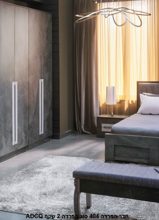 Dark graphite and silver accent kosher separation bed 90cm with matching wardrobe