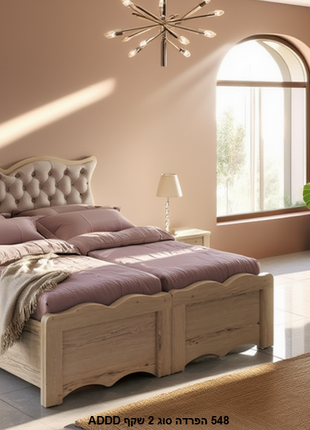 Ivory rustic kosher separation bed 90cm with large button-tufted headboard