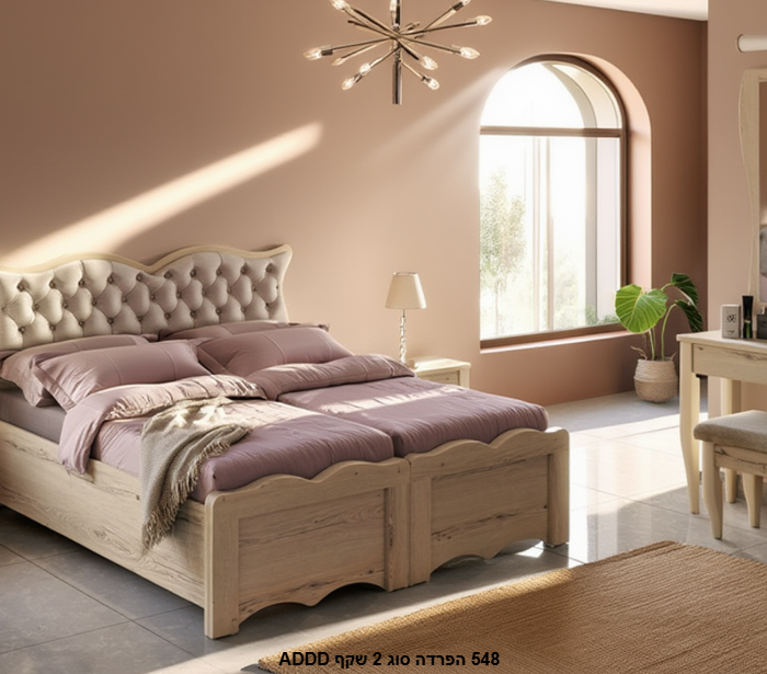 Ivory rustic kosher separation bed 90cm with large button-tufted headboard