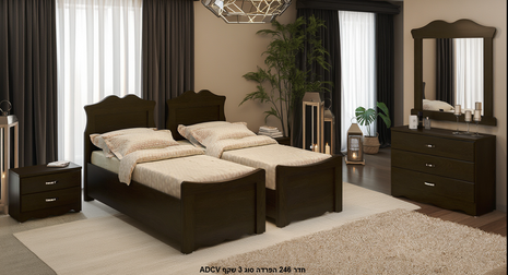 Oak and cream quilted kosher separation bed 90cm with diamond-quilted headboard and footboard panels
