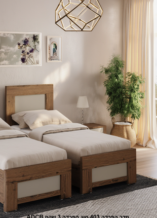Cream tufted grid kosher separation bed 90cm with sand frame and modern tapered legs