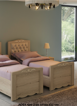 Deep espresso kosher separation bed 90cm with curved headboard and footboard