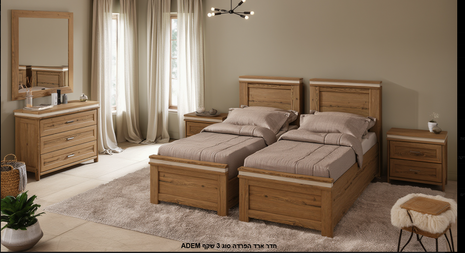 Walnut and taupe panel kosher separation bed 90cm with matching dresser and nightstand