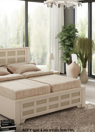 Cream ribbed kosher separation bed set 90cm with horizontal striped headboard and dark tapered legs