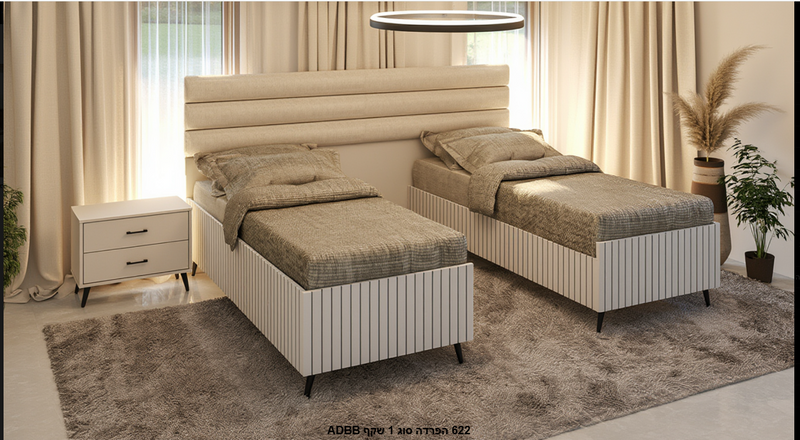 Parent's Beds