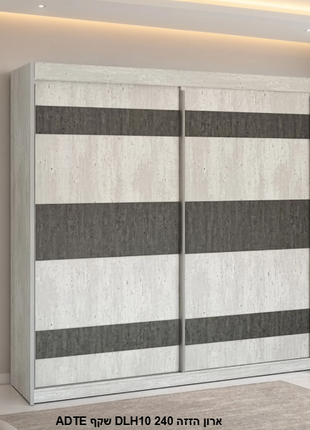 Linen & Stone Sliding Wardrobe