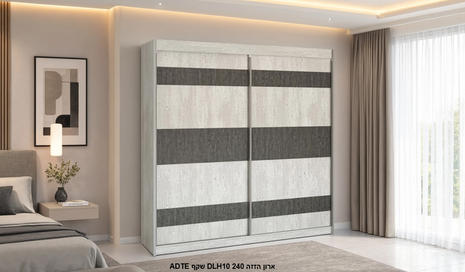 Linen & Stone Sliding Wardrobe