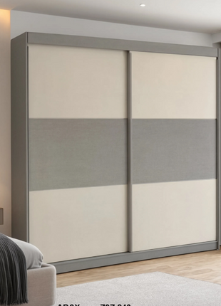 Slate Concrete Sliding Wardrobe with deep grey concrete-effect finish