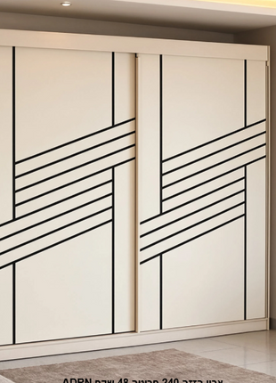 Arch Romance Sliding Wardrobe with elegant arched panel doors in warm beige finish