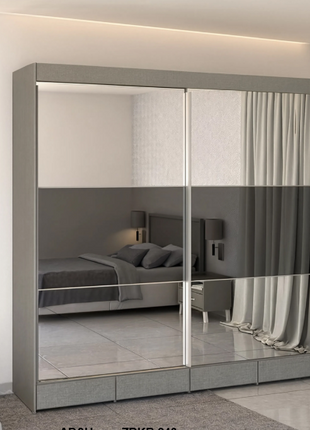 Full Mirror Sliding Wardrobe
