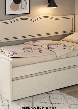 Ivory Romance Kids Bed