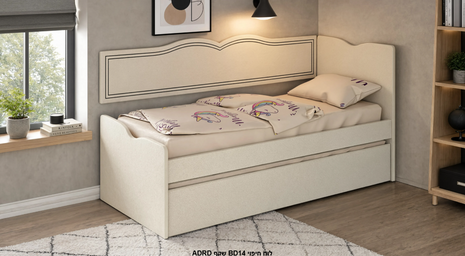 Ivory Romance Kids Bed