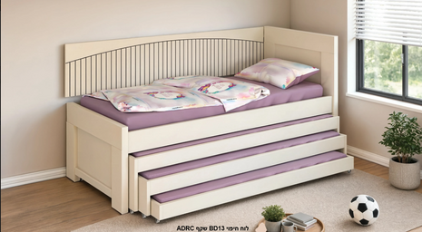 Ivory Stripe Quadruple Bed