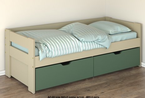 Sage Storage Kids Bed