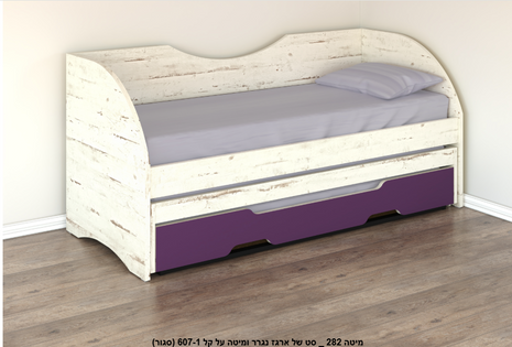 Sage Storage Kids Bed in natural wood with two sage green storage drawers