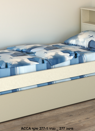 Ivory Shelf Trundle Bed