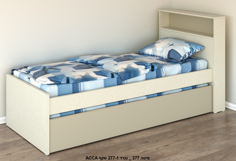 Ivory Shelf Trundle Bed