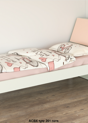 Kids Single Bed with Pink Upholstered Headboard with Storage