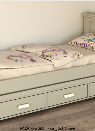 Kids Classic Bed with 3 Storage Drawers & Trundle