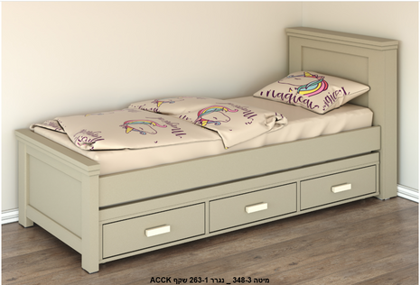 Kids Classic Bed with 3 Storage Drawers & Trundle