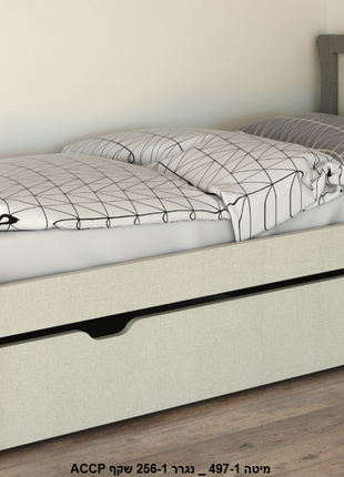 Kids Bed with Pull-Out Trundle & Wave Headboard – ACCP 497-1