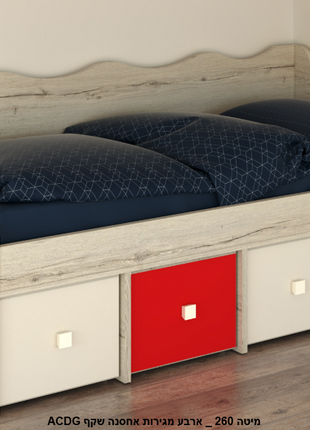 Driftwood Four-Drawer Bed in light oak with wave headboard and four storage drawers in red and white