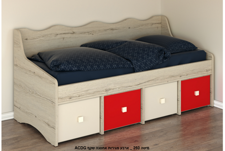 Driftwood Four-Drawer Bed in light oak with wave headboard and four storage drawers in red and white