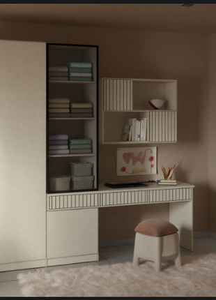 Luna Study Corner Set