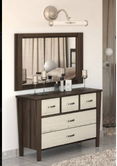 Dark Walnut 5-Drawer Dresser with Mirror