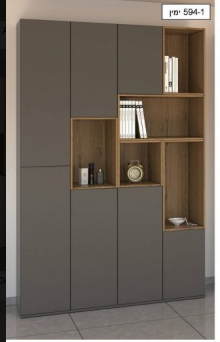 Nora compact display wall unit in grey and oak with open and closed compartments
